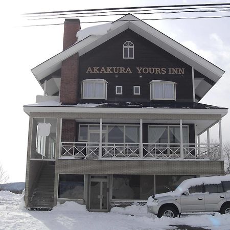 Akakura Yours Inn Myoko Eksteriør bilde