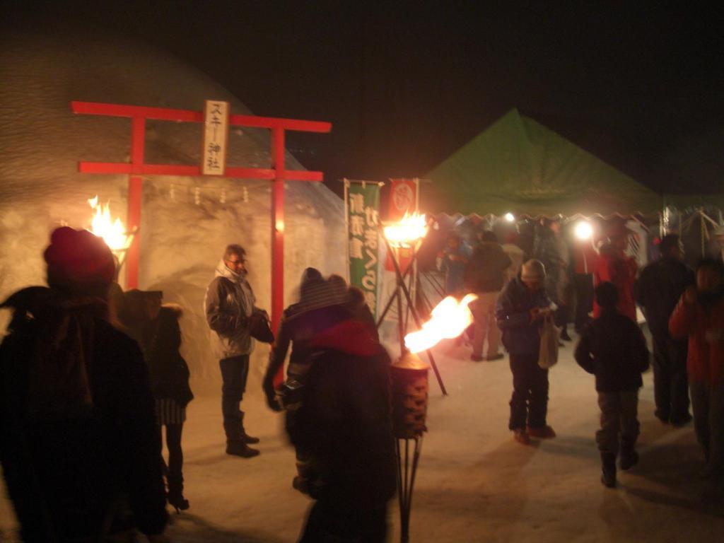 Akakura Yours Inn Myoko Eksteriør bilde