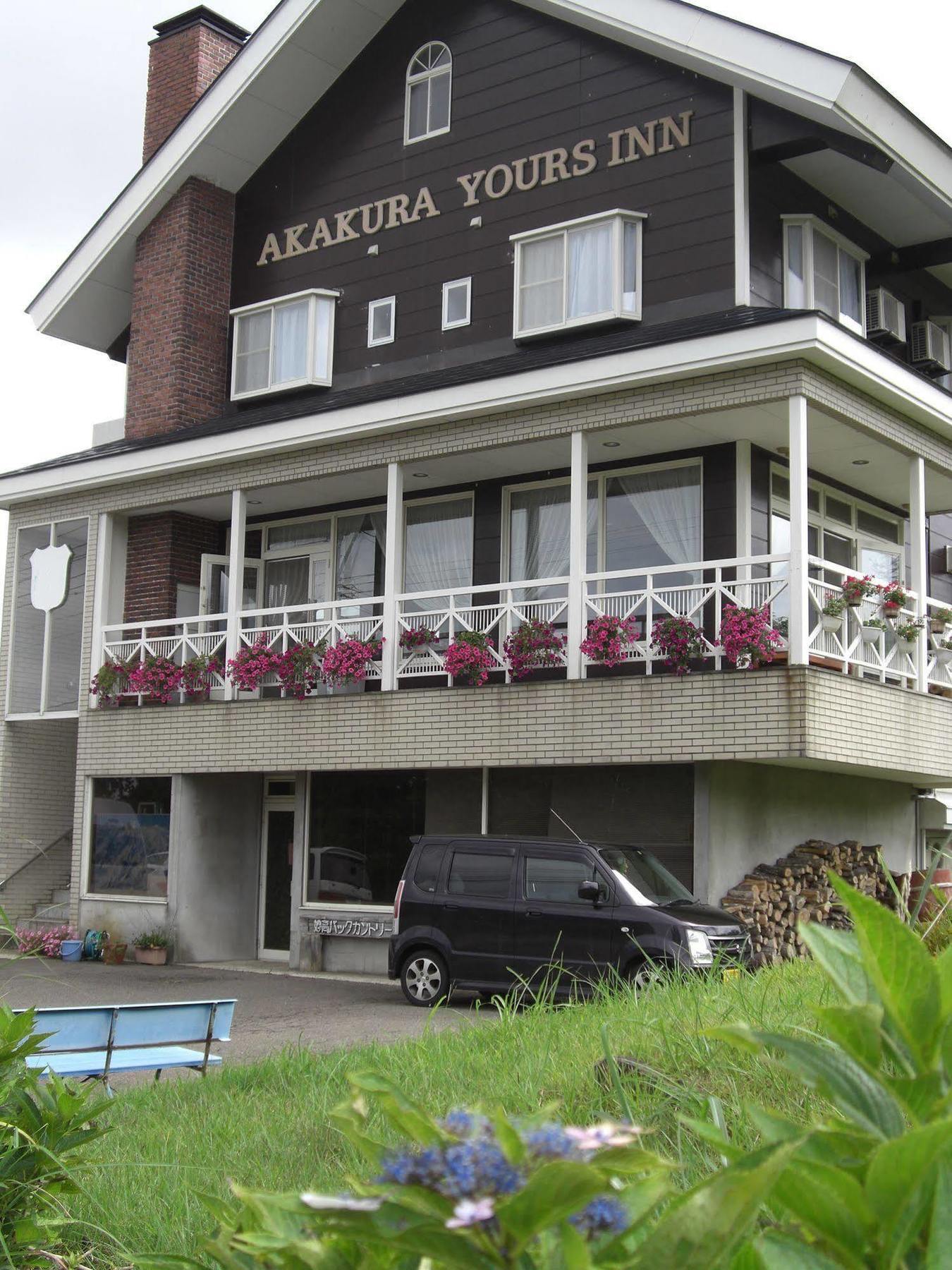 Akakura Yours Inn Myoko Eksteriør bilde