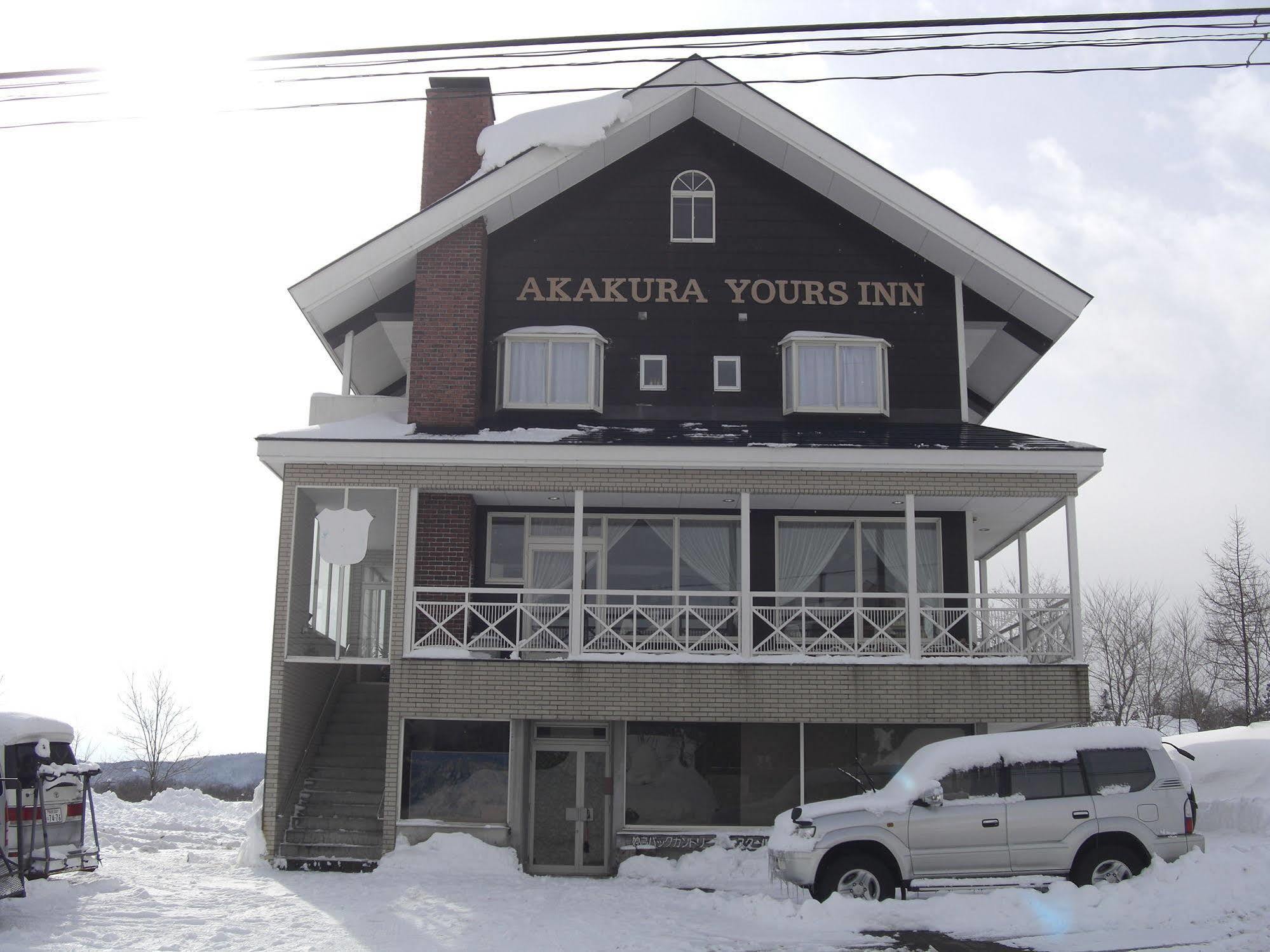 Akakura Yours Inn Myoko Eksteriør bilde