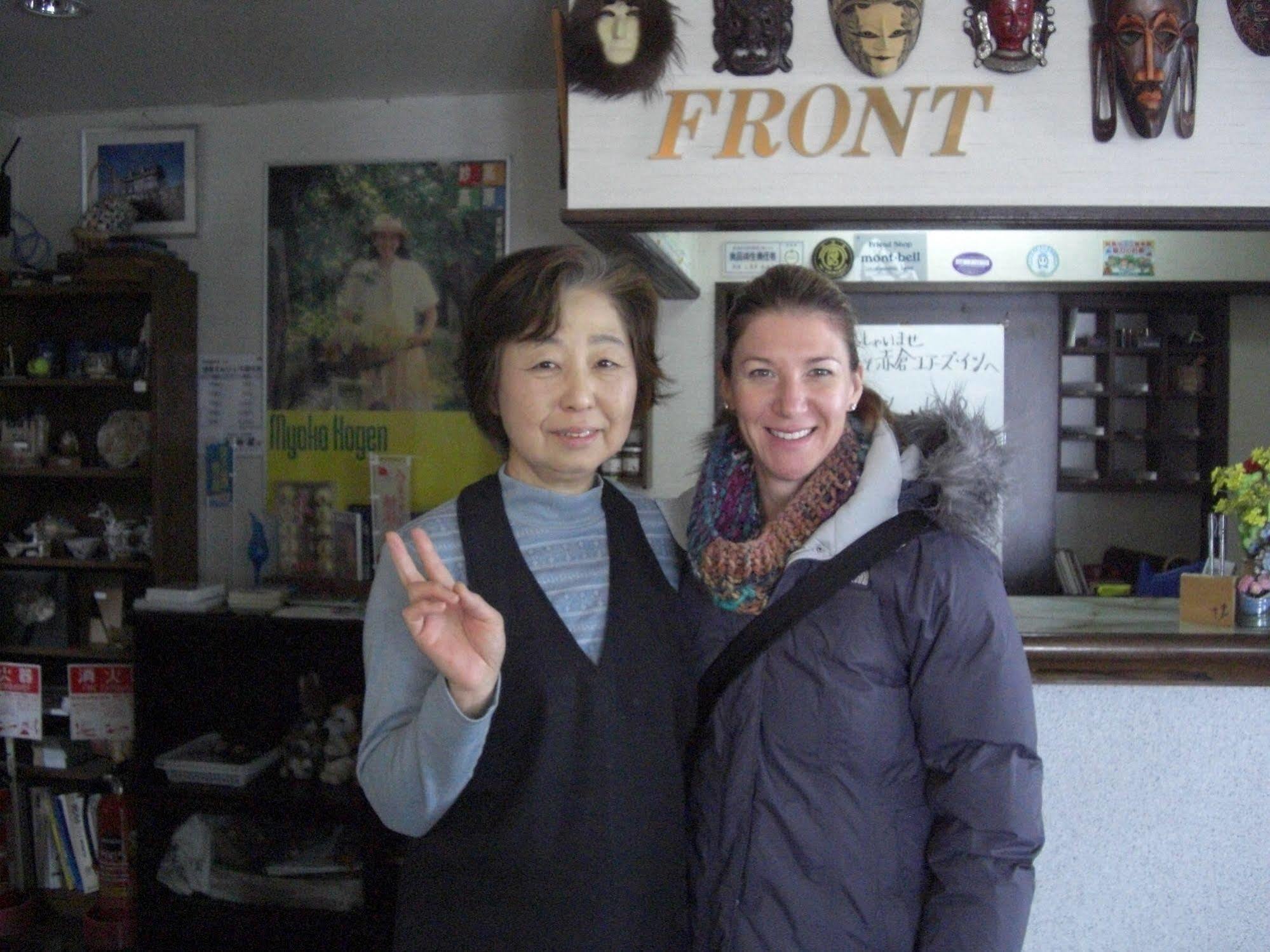 Akakura Yours Inn Myoko Eksteriør bilde