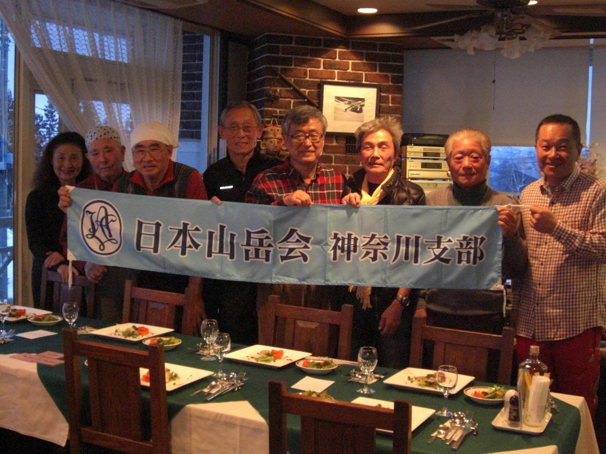 Akakura Yours Inn Myoko Eksteriør bilde